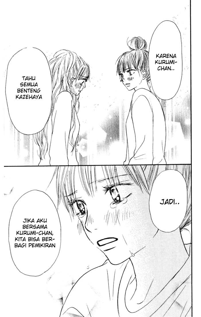 Kimi ni Todoke chapter 16